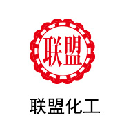 合乐HL8陶瓷膜合作伙伴：联盟化工