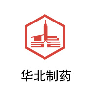 合乐HL8陶瓷膜合作伙伴：华北制药