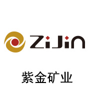 合乐HL8陶瓷膜合作伙伴：紫金矿业