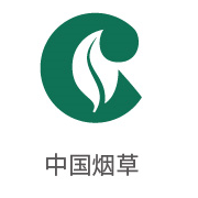 合乐HL8合作伙伴：中国烟草