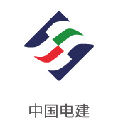 合乐HL8合作伙伴：中国电建