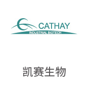 合乐HL8合作伙伴：凯赛生物