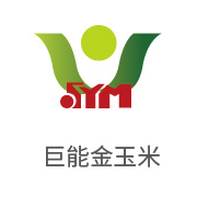 合乐HL8合作伙伴：巨能金玉米