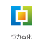 合乐HL8合作伙伴：恒力石化