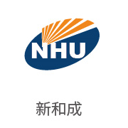 合乐HL8合作伙伴：新和成
