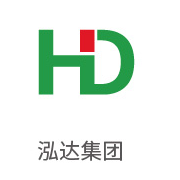 合乐HL8合作伙伴：泓达集团