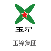 合乐HL8合作伙伴：玉锋集团