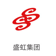 合乐HL8合作伙伴：盛虹集团