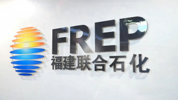 合乐HL8＆中石化 | 八载偕行，连出一条“绿色走廊”