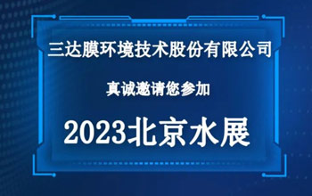 “技术流”来袭，合乐HL8与您共看潮起